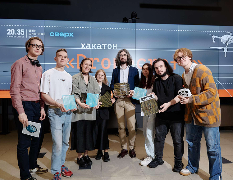 Участники хакатона