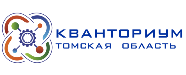 Кванториум